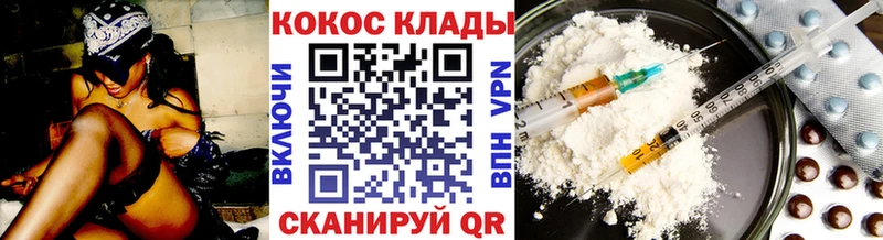 Какие есть наркотики Татарск Каннабис АМФ МДМА ГАШИШ