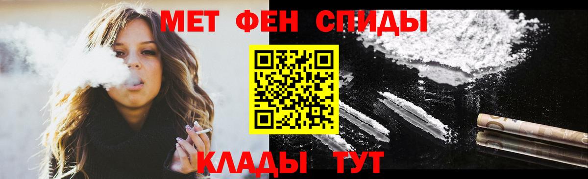 COCAIN  МЕФ кристаллы  Лсд 25  Мефедрон кристаллы  Татарск  МАРИХУАНА  ГАШИШ  ЭКСТАЗИ  ГАШ 