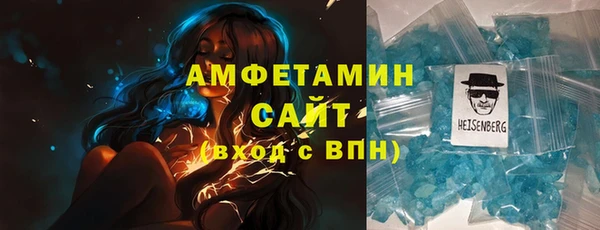 кокаин перу Новозыбков