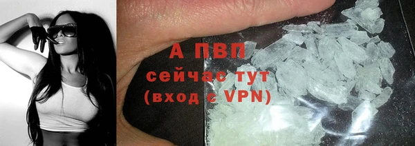 дистиллят марихуана Нязепетровск