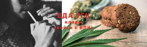 гашик Нягань
