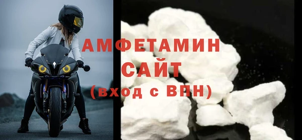 не бодяженный Новодвинск