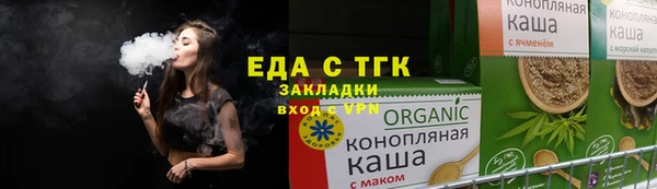крисы Няндома