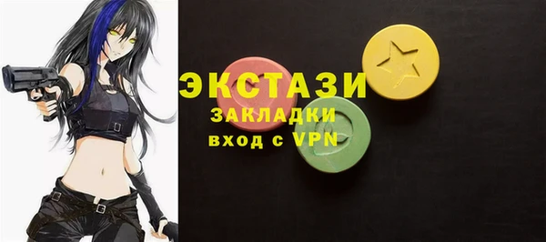 не бодяженный Новодвинск
