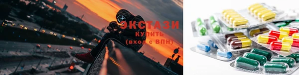 кокаин перу Новозыбков