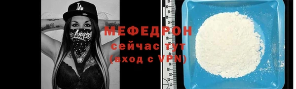 бутик Новокубанск