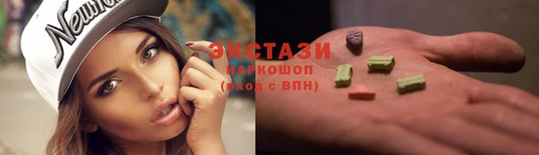 гашик Нягань