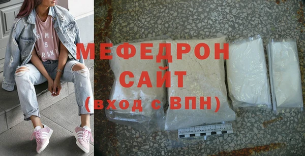 крисы Няндома