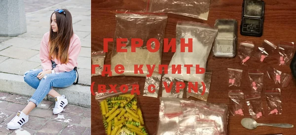 гашик Нягань