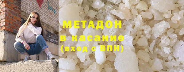 не бодяженный Новодвинск