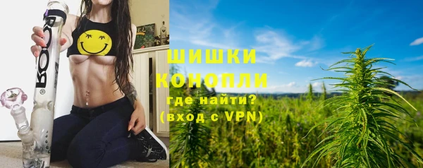 бутик Новокубанск