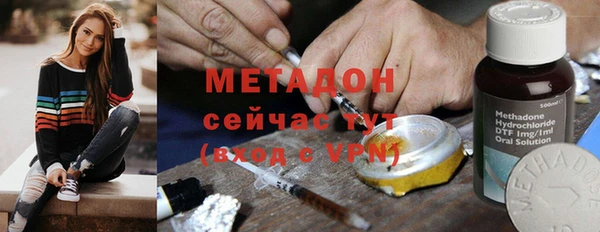 mix Сафоново