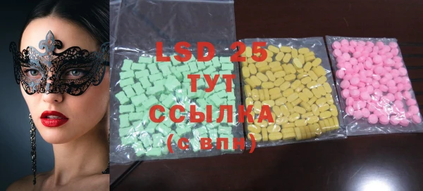 не бодяженный Новодвинск