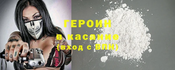 гашик Нягань