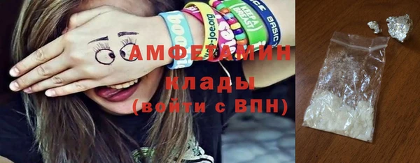 не бодяженный Новодвинск