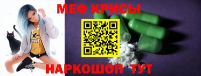 бутик Беслан