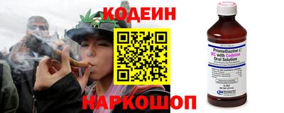 прущая мука Балаково