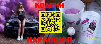 прущая мука Балаково