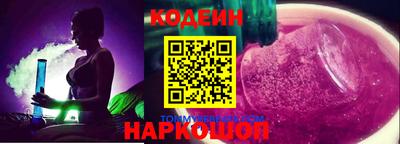 прущая мука Балаково