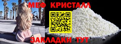МДПВ Балашиха