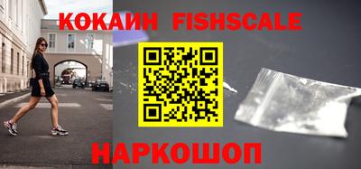 МДПВ Балашиха