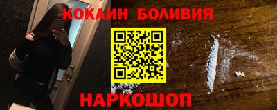 СК Абакан