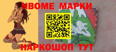 МДПВ Балашиха