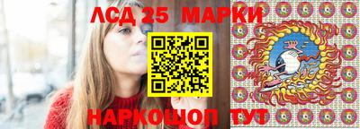 прущие крисы Балашиха