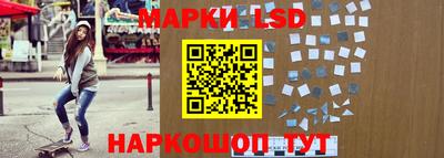 прущая мука Балаково
