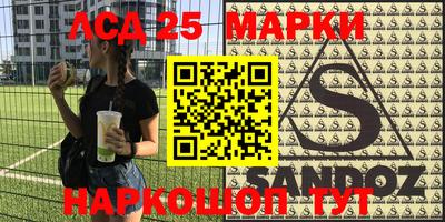 меф VHQ Балахна