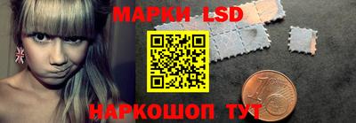 гашиш Балаково