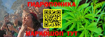 МДПВ Балашиха
