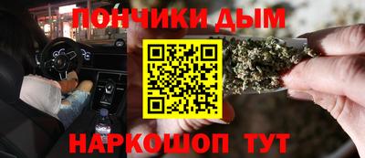 прущая мука Балаково