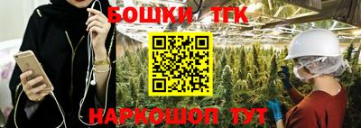 МДПВ Балашиха