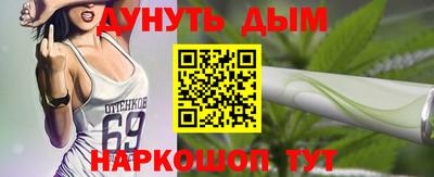 МДПВ Балашиха