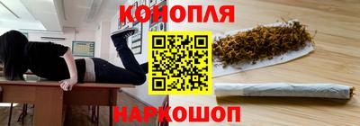 прущая мука Балаково