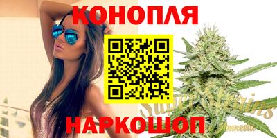 прущая мука Балаково