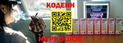 МДПВ Балашиха