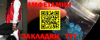 МДПВ Балашиха