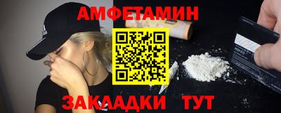 МДПВ Балашиха