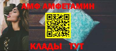 МДПВ Балашиха