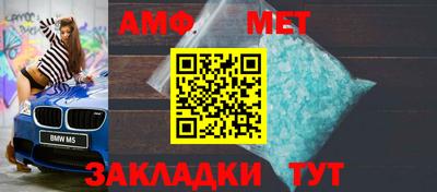 МДПВ Балашиха