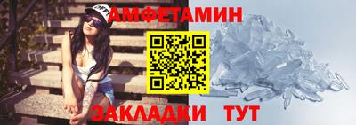 МДПВ Балашиха