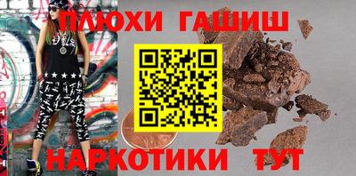 прущая мука Балаково