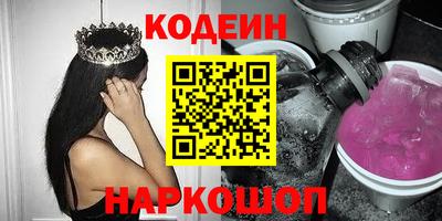 прущая мука Балаково