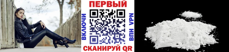Первитин Декстрометамфетамин 99.9%  купить закладку  ссылка на мегу как войти  Татарск 