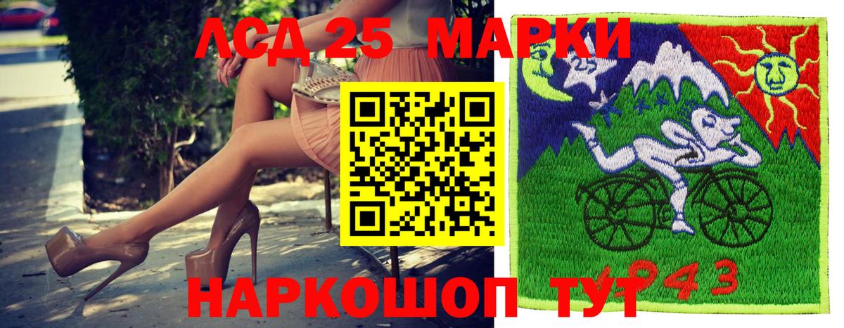 Марки N-bome 1,5мг  Марки N-bome  Татарск  Марки N-bome 1,5мг 